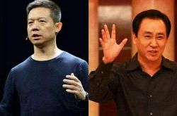 （教程经验）青海省西宁市公司电话_哔哩哔哩